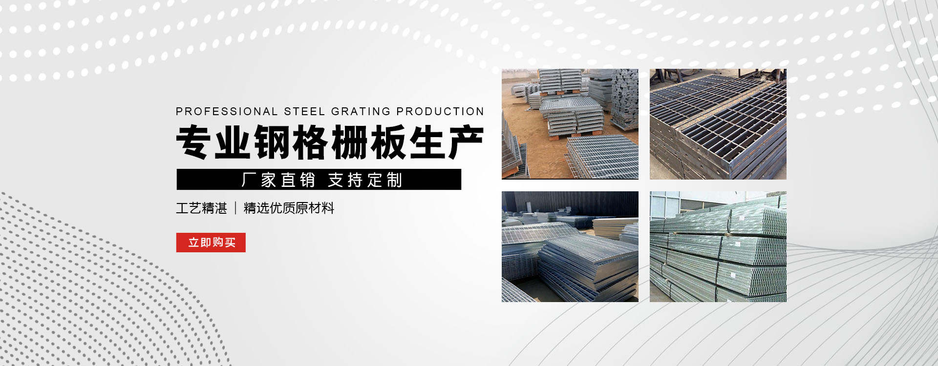 果洛test123_COPY
