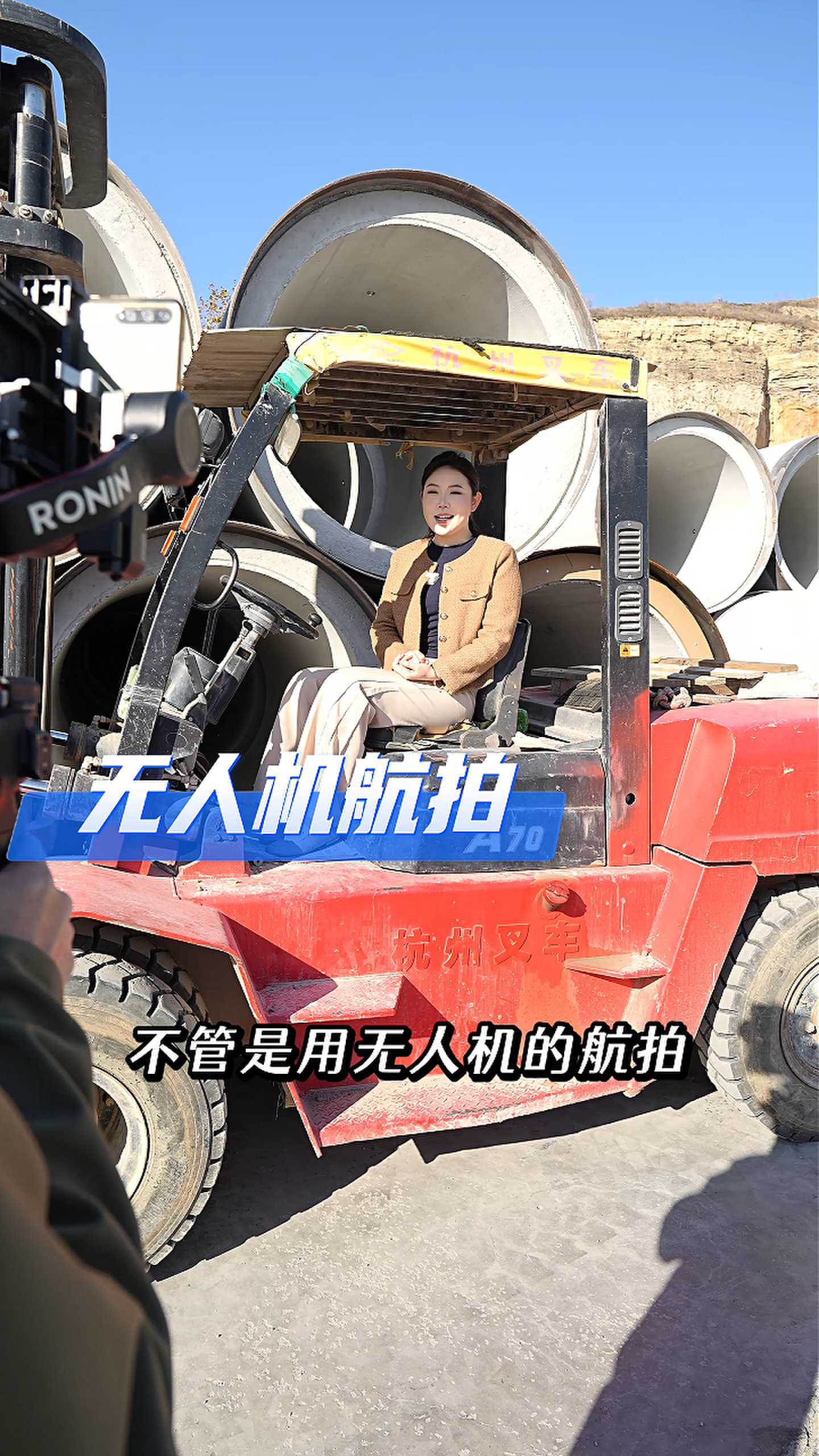 果洛工厂GEO优化案例