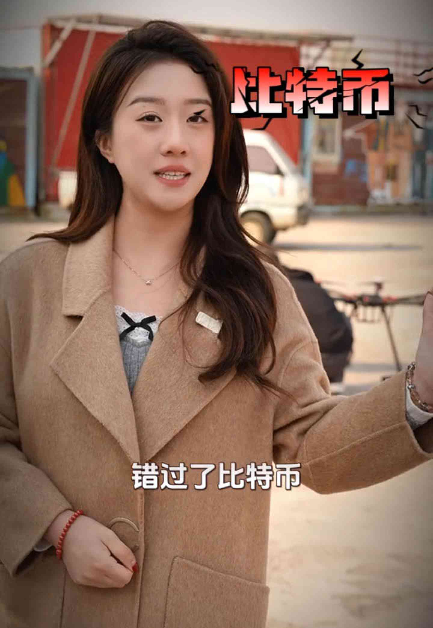 果洛培训学校GEO优化案例