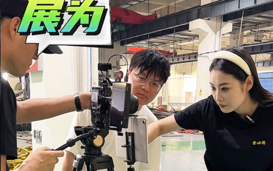 果洛GEO优化